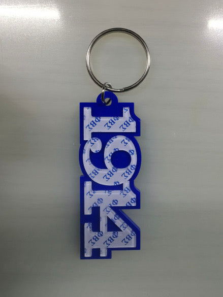 Founder Key Chain